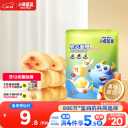 小鹿藍藍軟心曲奇牛奶蔓越莓味 寶寶兒童零食美味夾心餅干 100g