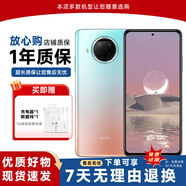 小米紅米Note9Pro Redmi note9 Pro 二手5G手機 全網(wǎng)通 120Hz刷新率 游戲手機 湖光秋色 8GB+128GB 95新