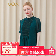 VOA真絲孔雀綠暗紋提花立領(lǐng)插肩袖一?？巯聰[開(kāi)叉直筒桑蠶絲T恤BE620 孔雀綠 M