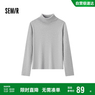 森馬（Semir）森柔毛衫|毛衣女基礎款高領(lǐng)緊身2024冬季純色套頭衫109724107011
