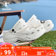 喬丹女鞋漢堡洞洞鞋時(shí)尚運動(dòng)鞋2025夏季厚底增高拖鞋軟底透氣運動(dòng)涼鞋 象牙色 【贈送隨機配飾】 35