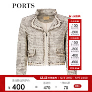 PORTS寶姿春夏新品女裝長(cháng)袖短夾克YLL8J002LFB001 駝色混色 S (4)