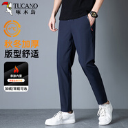 啄木鳥(niǎo)（TUCANO）休閑褲男春秋季潮流百搭寬松直筒褲時(shí)尚百搭休閑運動(dòng)長(cháng)褲子男褲