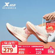 特步【2000公里二代】跑鞋男兩千公里耐磨回彈跑鞋體考競訓女跑步鞋 帆白/櫻落粉 女-建議拍小半碼 39