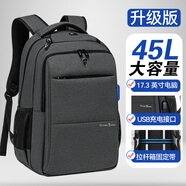 VICTORIATOURIST電腦包雙肩包男17.3英寸游戲筆記本包大容量書(shū)包旅行出差商務(wù)背包