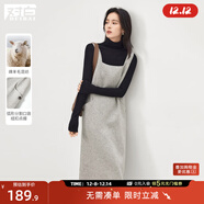 對白高級感灰色小香風(fēng)無(wú)袖連衣裙女2025冬新款綿羊毛疊穿背心裙子 星點(diǎn)灰 S