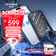 梵想（FANXIANG）500GB 移動(dòng)固態(tài)硬盤(pán)（PSSD）移動(dòng)ssd Type-c手機直連 3700MB/s 電腦外接硬盤(pán)PS3000