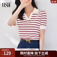 歐莎（OSA）條紋polo領(lǐng)針織衫短袖女高端夏季冰絲薄款休閑百搭顯瘦上衣 紅色 M