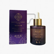 赫緹薇美容院正品煥顏霜煥顏液眼霜貴婦膏水乳霜精華液甘草bb霜 清肌精華液(豆精華)