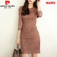 皮爾卡丹蕾絲連衣裙女2025秋季新款韓版修身顯瘦洋氣中長(cháng)款包臀裙子 卡其色 L 108-118斤