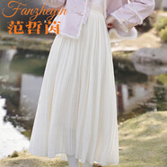 范哲茵新中式國風(fēng)盤(pán)扣棉服外套女秋冬2025新款粉色開(kāi)衫花棉襖高級感上衣 米白色百褶qun S 【80-95斤】