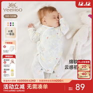 英氏（YEEHOO）嬰兒衣服新生兒連體衣男女寶寶純棉新疆棉嬰幼兒居家爬服四季款 叢林鸚鵡【和蛤款】 52cm (建議0-1月  2-3.5kg)