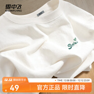 雪中飛白色短袖t恤女2025新款夏季純棉寬松半袖女士簡(jiǎn)約休閑超好看上衣 白色|8162-17018F (女款) 2XL