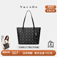 紐芝蘭（NUCELLE）沈月同款飛馬托特包2025新款單肩手提大容量上班通勤女包生日禮物