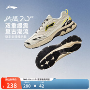 李寧扶搖2.0 V2 跑鞋男鞋透氣網(wǎng)面減震回彈低幫復古老爹鞋跑步鞋 米白色-3 45