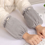 暢印冬季防污袖套女可愛(ài)學(xué)生韓版成人辦公套袖羽絨服卡通護袖兒童短款 灰色花邊_長(cháng)度【21CM左右】