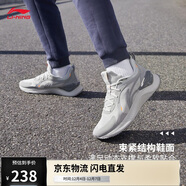 李寧越影 ELEMENT丨跑步鞋男網(wǎng)面透氣秋冬季減震輕盈運動(dòng)鞋ARHT047