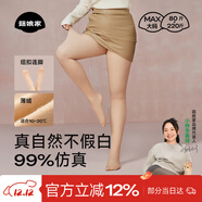菇娘家光腿神器雙層可拆卸連褲襪秋冬打底褲女自然美膚襪保暖加絨大碼