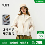 森馬（Semir）都市護身服|外套女冬三防防風(fēng)抗靜電兩件套2025夾克109725108019