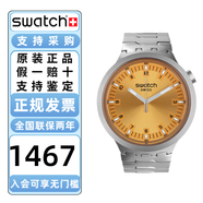 斯沃琪（Swatch）瑞士手表無(wú)畏蒼穹新年禮物男女時(shí)尚金屬夜光石英表情人節禮物 無(wú)畏驕陽(yáng) SB07S103G