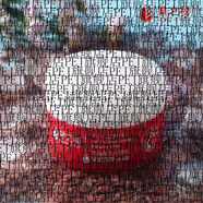 果之秘【官方】玫瑰果水光透亮睡眠面膜補水保濕深層滋潤免洗精華孕婦淡 【官方】果之秘玫瑰果水光透亮睡眠面膜補水保濕深層滋