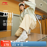 李寧云川丨德訓鞋薄底鞋女鞋款復古低幫T頭鞋透氣撞色休閑運動(dòng)鞋 云霧白(384女款)-1 38