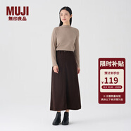 無(wú)印良品（MUJI）女式 燈芯絨 A字裙 長(cháng)半身裙女冬季款裙子 美拉德BE09CC3A 深棕色 M (160/66A)