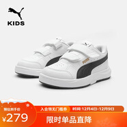 彪馬（PUMA）彪馬（PUMA）童鞋兒童板鞋運動(dòng)鞋男女童魔術(shù)貼耐磨舒適鞋子389145