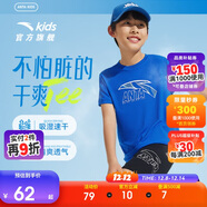 安踏兒童T恤男童短袖速干衣2025夏運動(dòng)T女童跑步短袖T恤衫A52527116