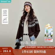 茵曼（INMAN）2025冬季女裝新款費爾島撞色幾何提花毛衣外套疊穿針織衫開(kāi)衫 咖啡色 S
