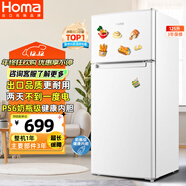 奧馬（Homa）125升雙門(mén)省電小冰箱 小型電冰箱家用 出租房宿舍冷藏冷凍兩用 雙開(kāi)門(mén)兩門(mén)二門(mén) 白色 BCD-125H