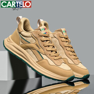 卡帝樂(lè )鱷魚(yú)（CARTELO）男鞋休閑鞋秋季真皮潮流老爹鞋子男跑步運動(dòng)鞋 QH8310 黃色 41
