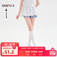 三福短裙2025夏季撞色花邊抽繩松緊腰針織蓬蓬裙半身裙女裝500286 灰色 M