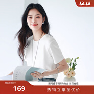 伊芙麗（eifini）蔣欣代言【經(jīng)典延續】天然桑蠶絲簡(jiǎn)約真絲混紡絲光內搭T恤女上衣 白色 S 80-100斤