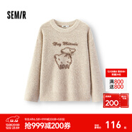 森馬（Semir）毛衣女冬季oversize小羊落肩2025新款溫柔甜美可愛(ài)慵懶套頭衫 白色調00311 XS