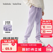 巴拉巴拉童裝兒童褲子男童女童長(cháng)褲2025冬加絨運動(dòng)休閑束腳褲209425108204