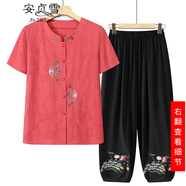 安貞雪純棉老年人T恤中老年女裝夏裝兩件套裝媽媽裝全棉襯衣上衣XYFS620 紐扣款西瓜紅 XL 建議80-100斤