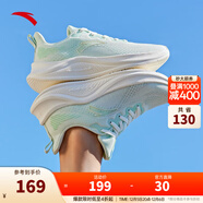 安踏（ANTA）一體織輕質(zhì)跑步鞋女運動(dòng)鞋慢跑鞋女鞋 象牙白/氧氣綠-3 37.5 (女)