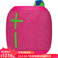 羅技（Logitech） UE WONDERBOOM 3 便攜式藍牙音箱戶(hù)外音響IP67防水22新款