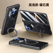 玫菲爾【高配升級丨免貼膜】華為MateX7手機殼新款進(jìn)口真皮matex7典藏版折疊屏保護套鉸鏈全包X6奢華質(zhì)感 高清【紳士黑】玄武系列-360°旋轉磁吸支架 華為 Mate X7典藏版