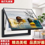 柳鶯花燕免打孔電表箱裝飾畫(huà)現代簡(jiǎn)約客廳餐廳掛畫(huà)電閘箱配電箱遮擋壁畫(huà) 福祿雙至 55X45遮擋45X35 液壓款