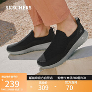 斯凱奇（Skechers）男鞋秋冬季一腳蹬運動(dòng)鞋百搭休閑健步鞋軟底輕便舒適布鞋54626