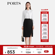 PORTS寶姿女裝夏季新款簡(jiǎn)約收腰黑色包臀裙蕾絲拼接半身裙 黑色 M (6)