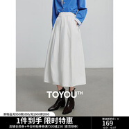 初語(yǔ)黃玫瑰半身裙女純棉裙子2025年春秋新款百搭純色蓬松中長(cháng)裙A字裙 米白色 L