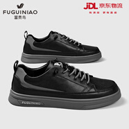 富貴鳥(niǎo)板鞋男鞋2025秋季新款低幫平底皮面小白鞋子男潮流百搭男士休閑鞋 黑灰 40