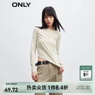 ONLY秋冬辣妹休閑百搭一字領(lǐng)修身長(cháng)袖T恤女|123301026 A44 銀樺灰色-追單第一批 M 165/84A