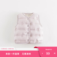 MARC&JANIE馬克珍妮男女童羽絨馬甲寶寶冬裝 兒童保暖羽絨服內膽背心240911 纈草紫-絨子含量85% 80 cm