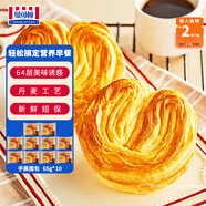 曼可頓（MANKATTAN）手撕面包 小面包 方便早餐食品速食懶人成人兒童上班族休閑零食 手撕面包 65g*10