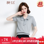 金菊斷碼清倉春夏女裝蝴蝶結系帶100%純棉短袖純色針織衫女式T恤上衣 蘭色 S