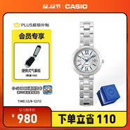 卡西歐（CASIO） SHEEN系列守護星SHE-4528防水女士手表石英表腕表 送女友禮物 SHE-4528D-7AUPRS【手鏈禮盒版】